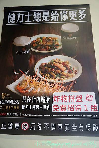 DSC00157 (1).JPG