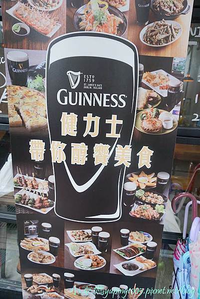 DSC00155 (1).JPG