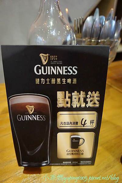 DSC00175 (1).JPG