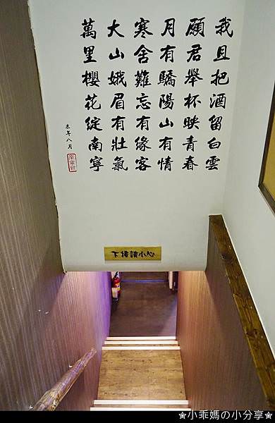 DSC02189.jpg