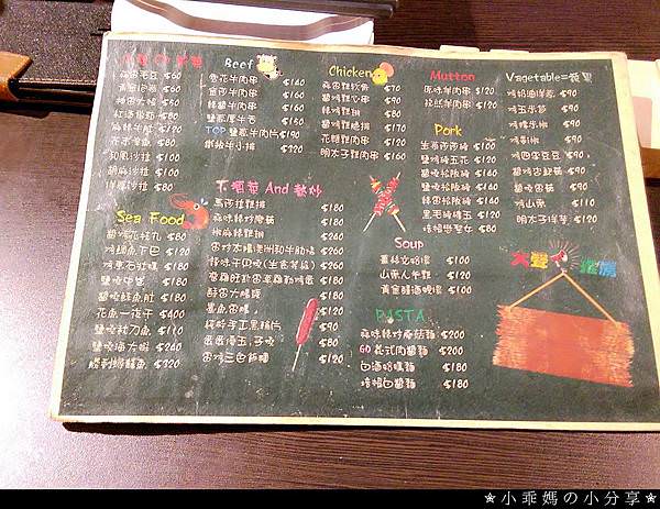 NeoImage_副本5.jpg