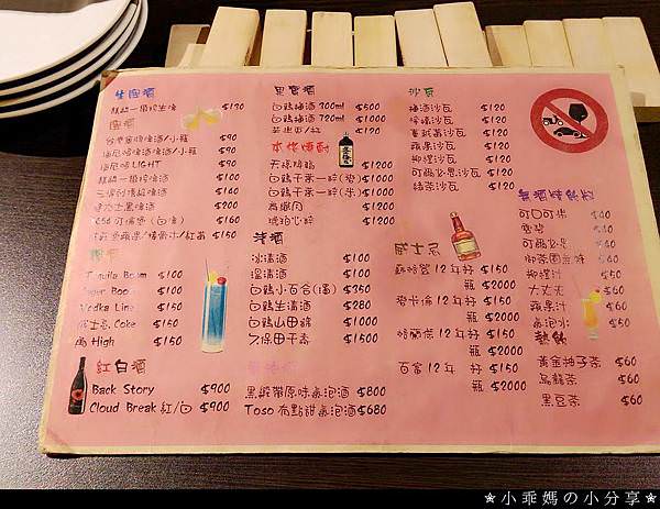 NeoImage_副本6.jpg