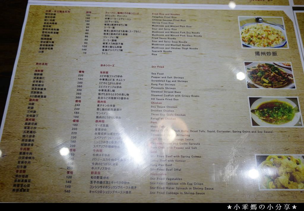 DSC02397.jpg
