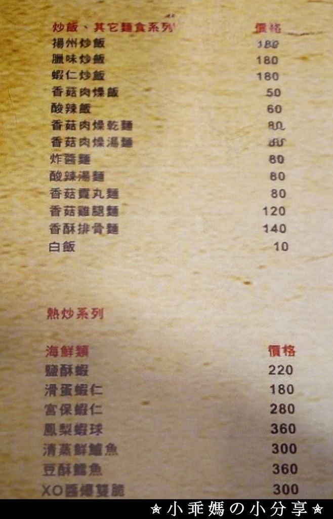 DSC02401.jpg