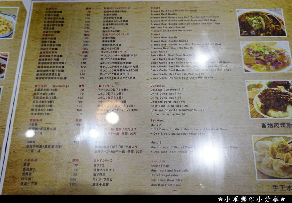 DSC02398.jpg