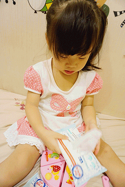 DSC02721.gif