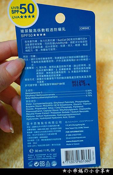 DSC02910.jpg
