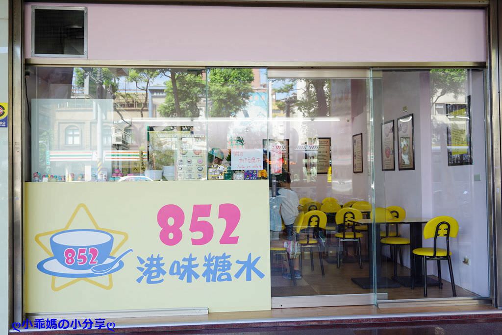 DSC03707.jpg