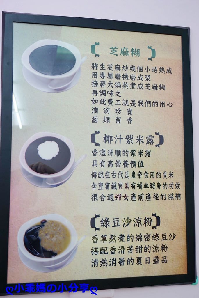 DSC03715.jpg