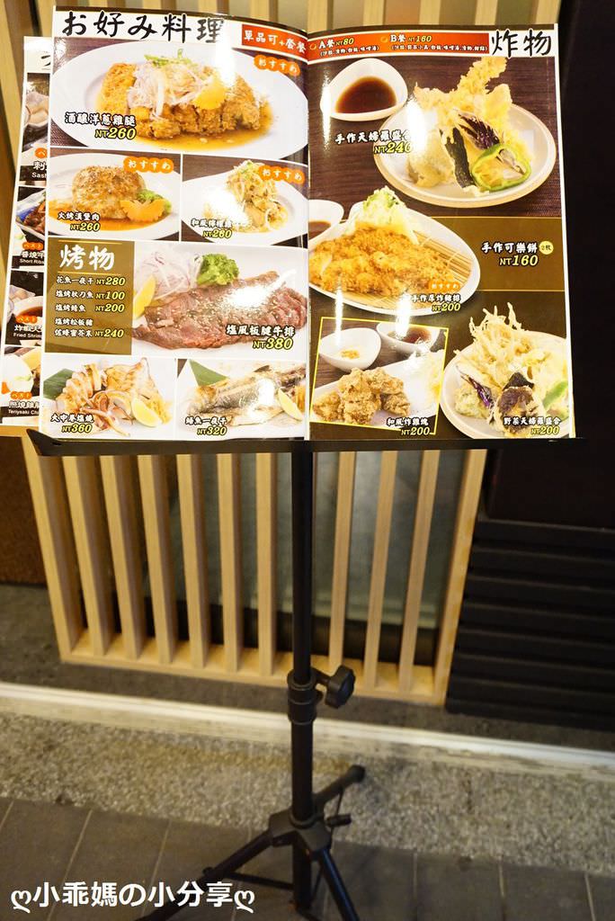 DSC03476.jpg