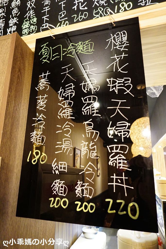 DSC03487.jpg