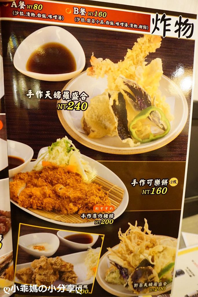 DSC03554.jpg