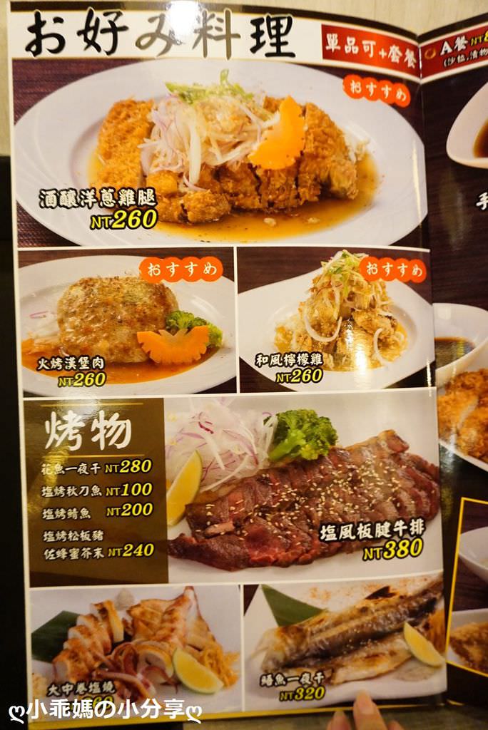 DSC03555.jpg