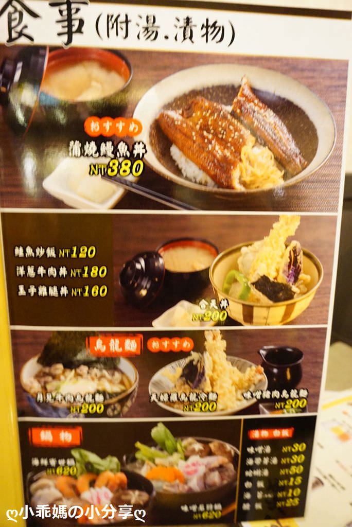 DSC03556.jpg