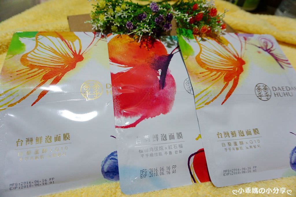 DSC03880.jpg
