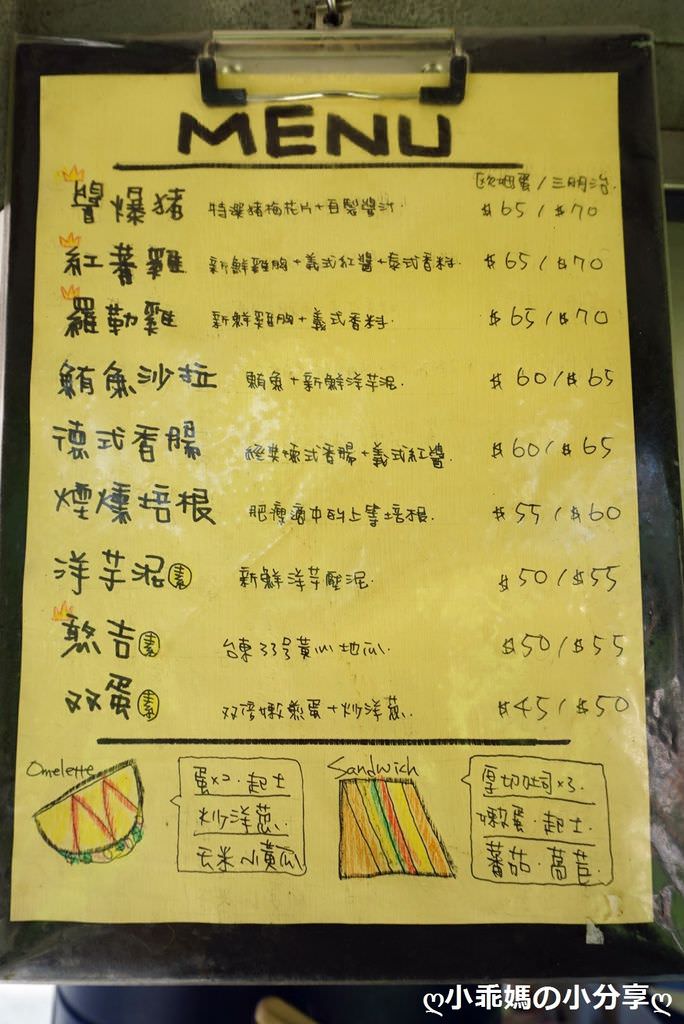 DSC04209.jpg