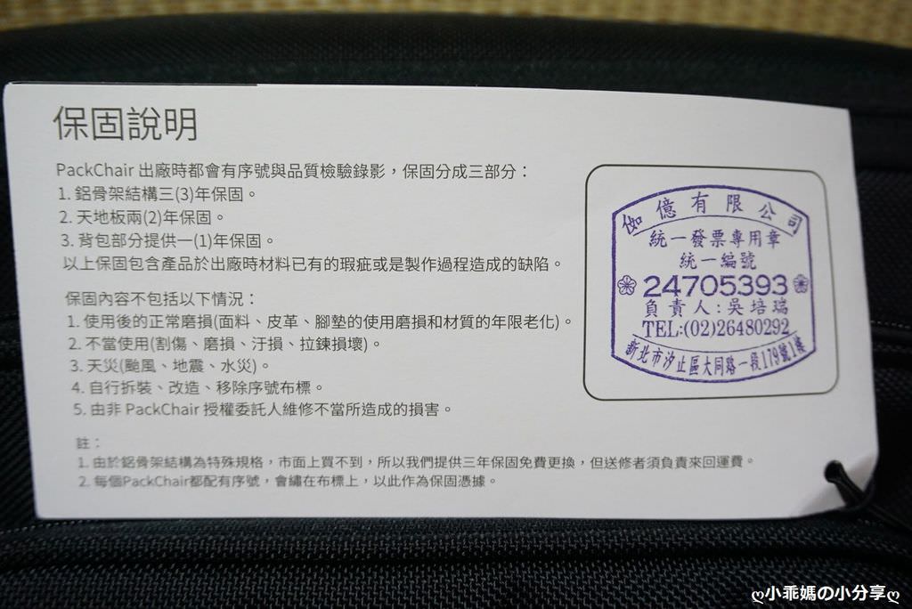 DSC03947.jpg