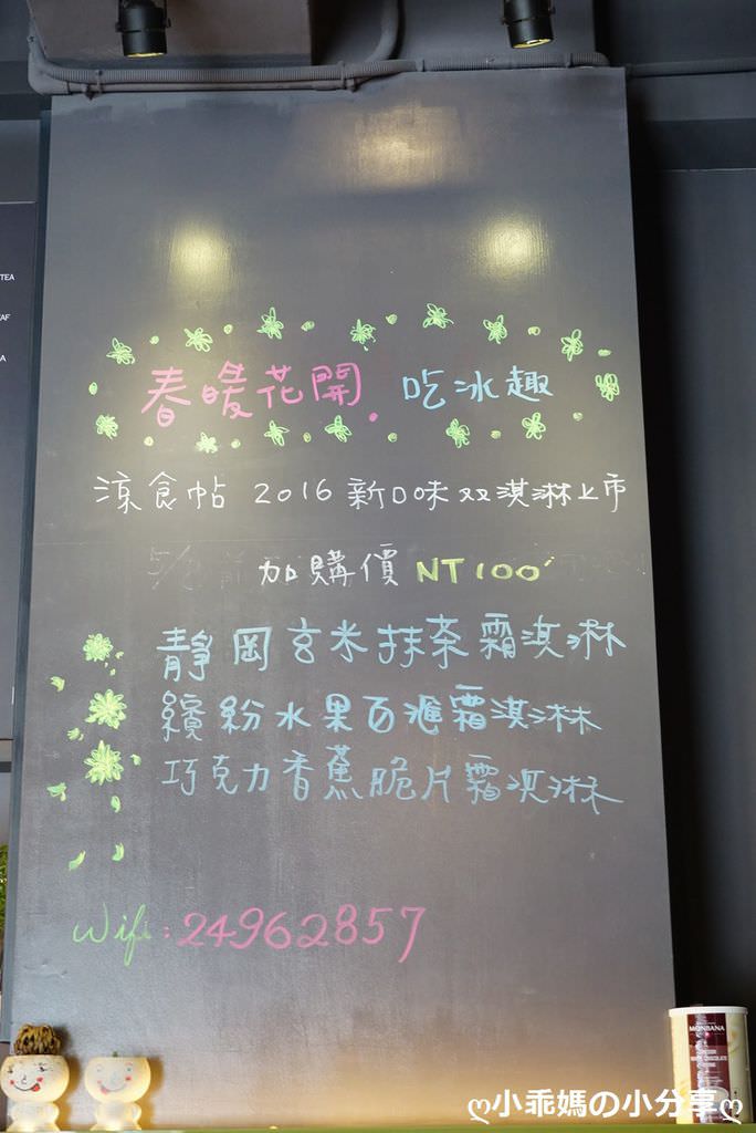 DSC04261.jpg