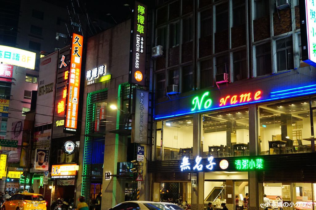 DSC04323.JPG