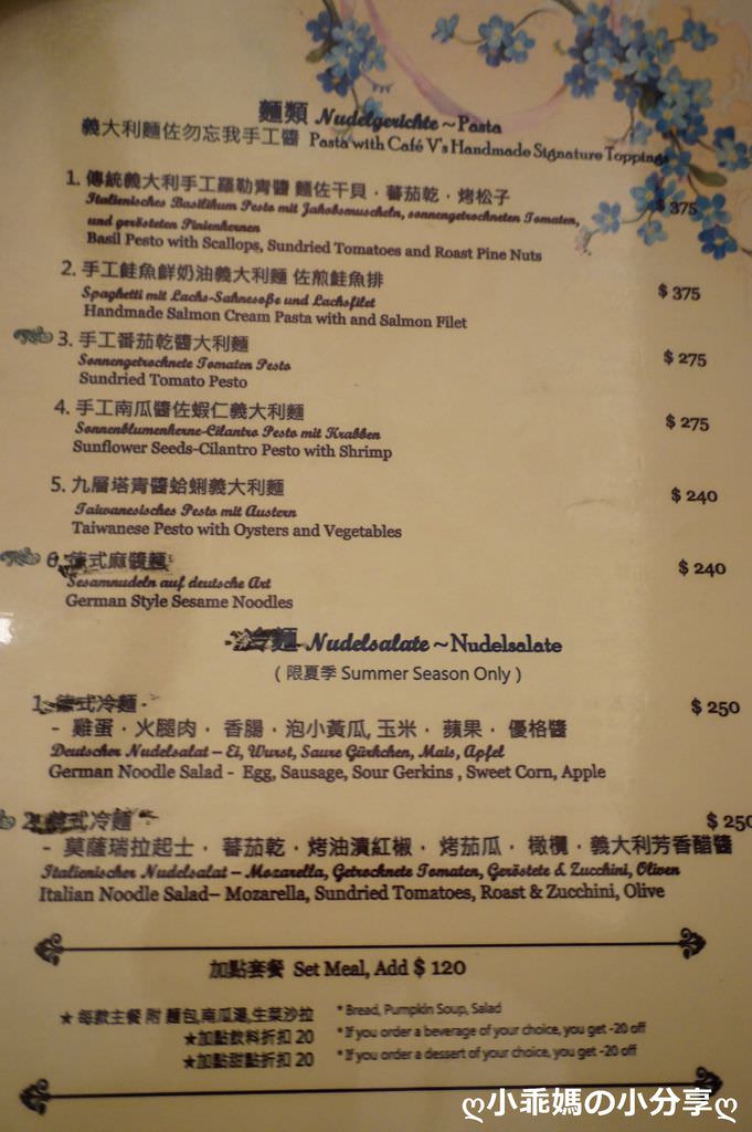 DSC04566.JPG
