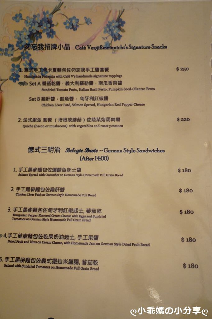 DSC04568.JPG