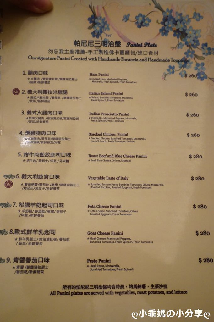 DSC04569.JPG