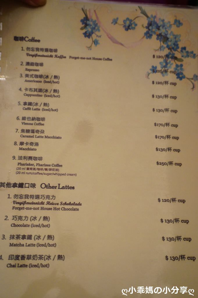DSC04571.JPG