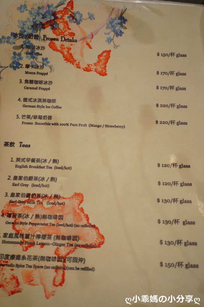 DSC04572.JPG