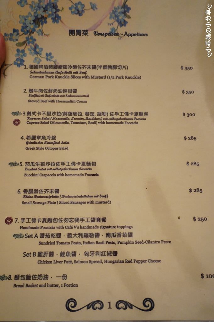 DSC04563.JPG