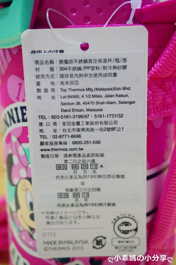 DSC04785.JPG