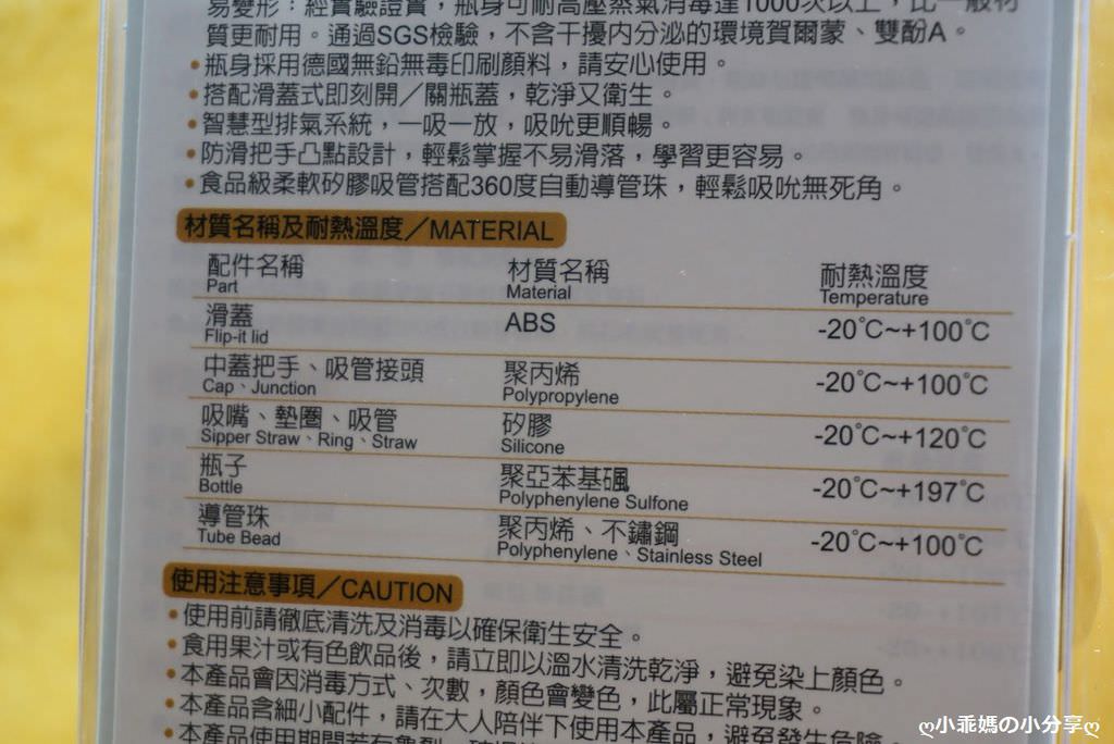 DSC05382.JPG