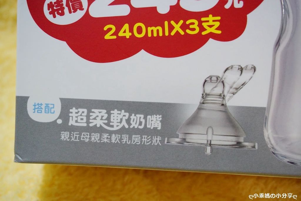 DSC05719.JPG