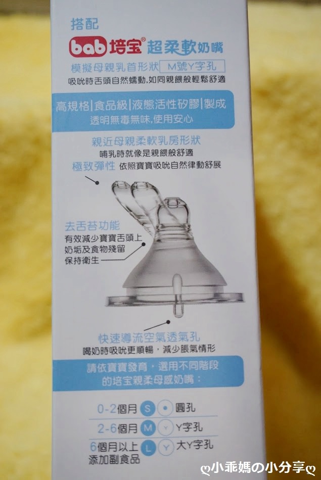 DSC05724.JPG