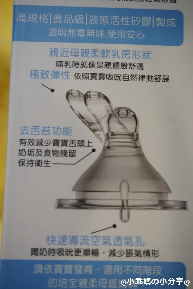 DSC05725.JPG