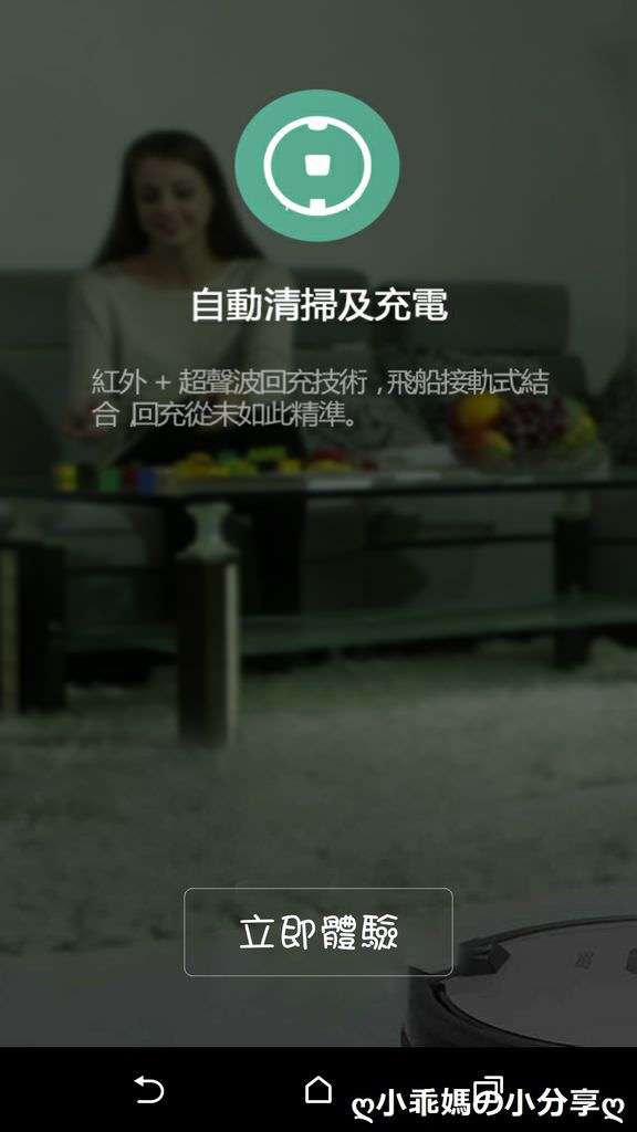 Screenshot_20161020-205759.jpg