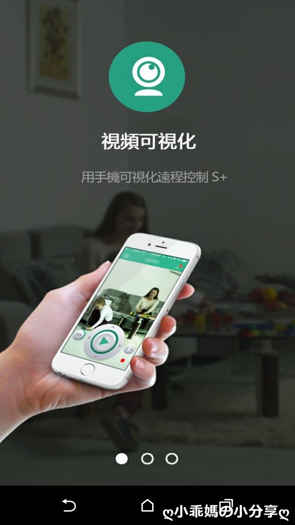 Screenshot_20161020-205748.jpg
