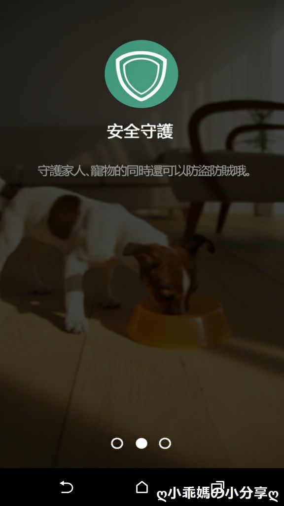 Screenshot_20161020-205755.jpg