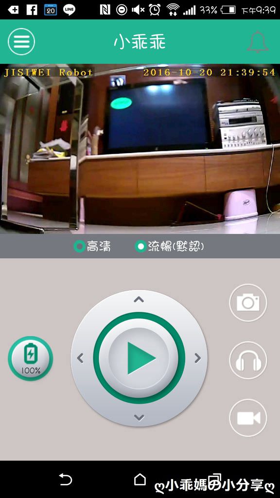 Screenshot_20161020-213957.jpg