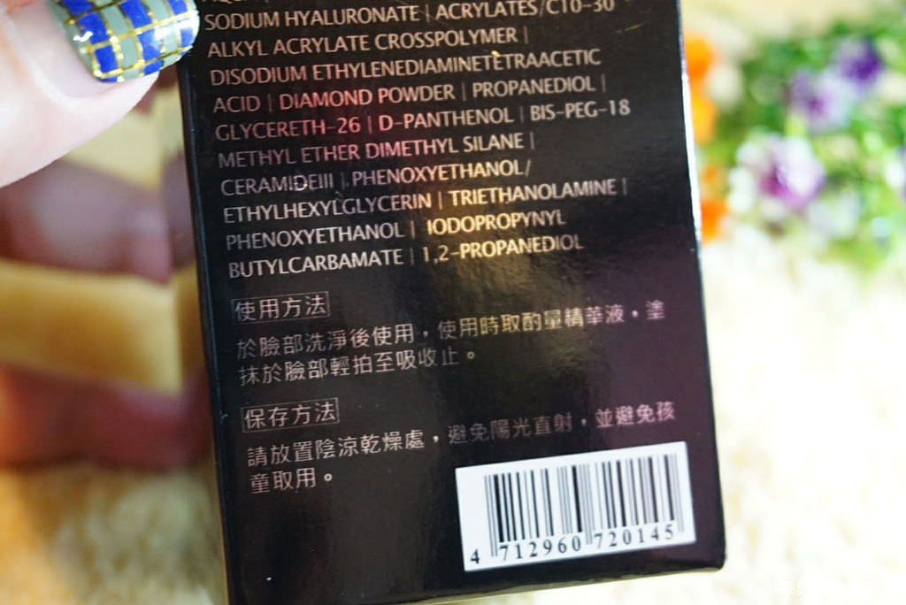 DSC05791.JPG