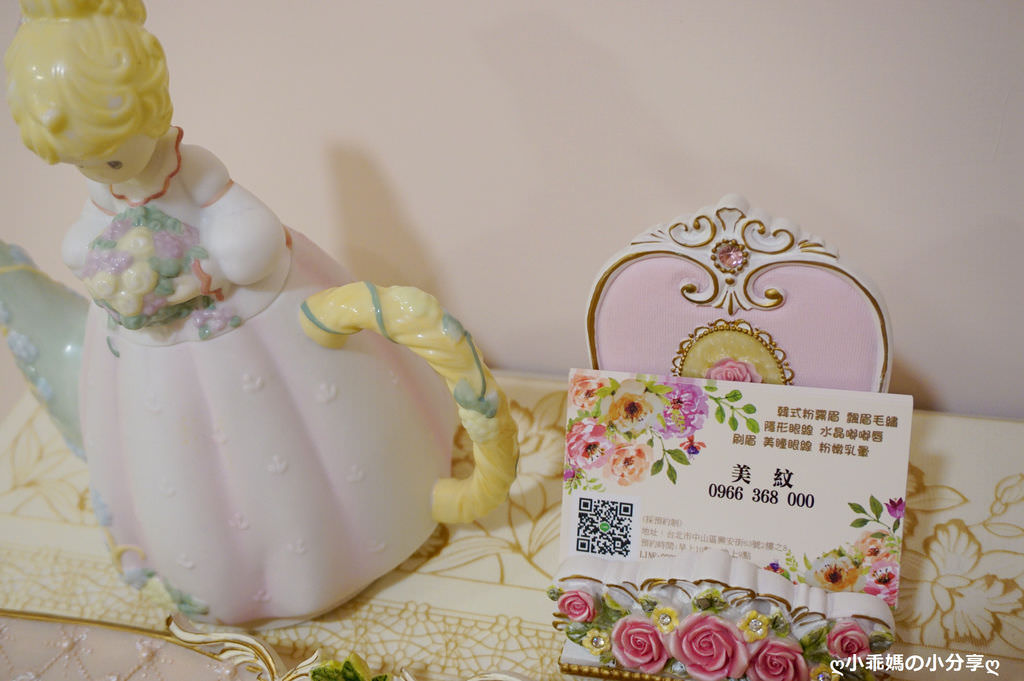 DSC05940.JPG