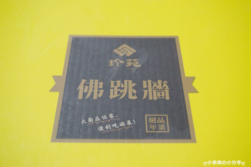DSC06428.JPG