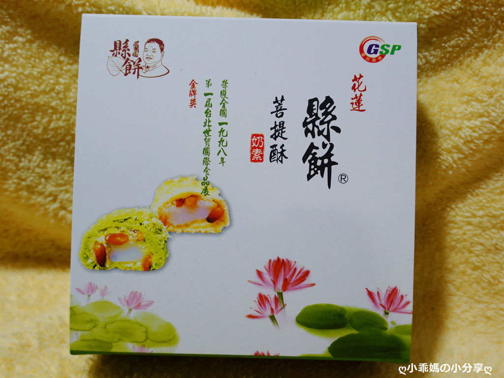 DSC06394.JPG