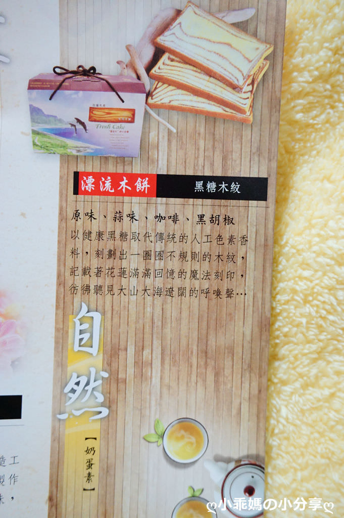 DSC06409.JPG