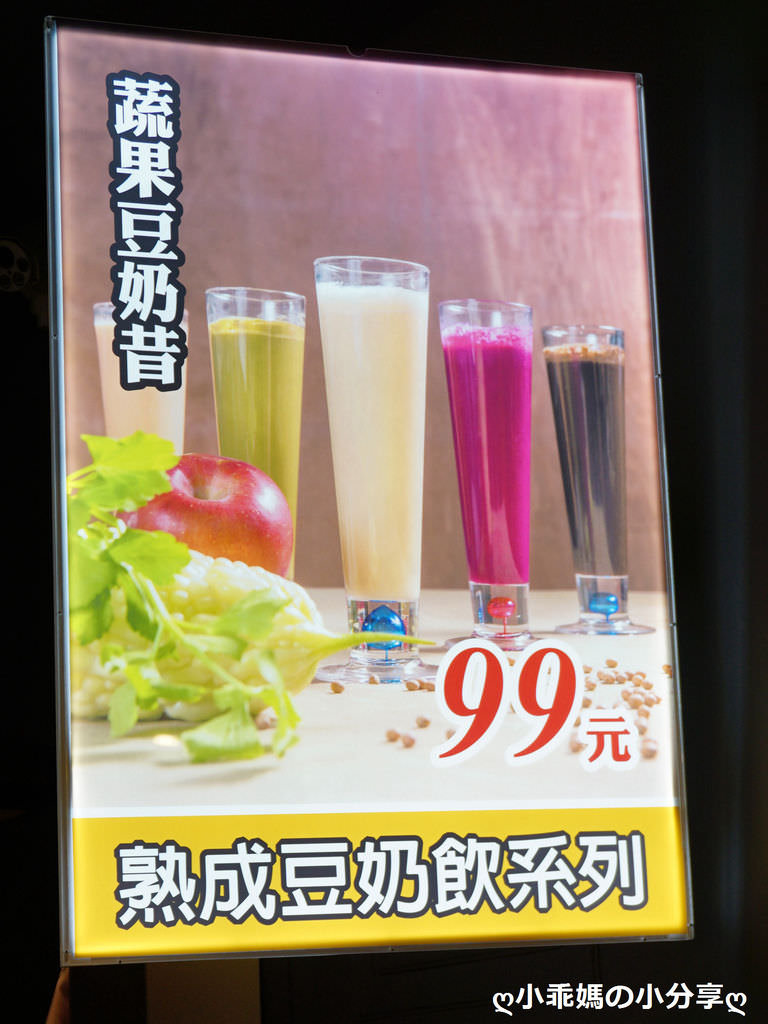 DSC06894.JPG