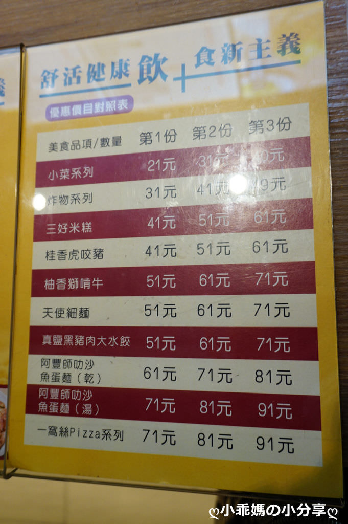 DSC06896.JPG