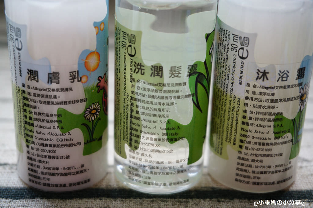 DSC07240.JPG