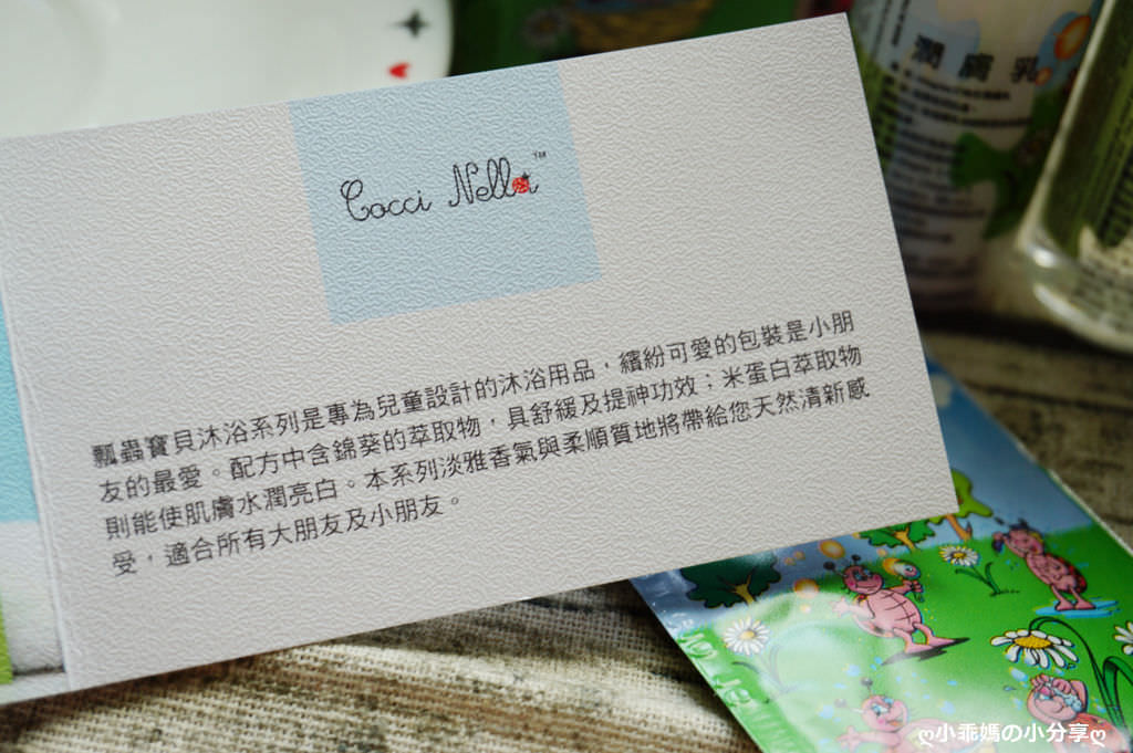 DSC07243.JPG