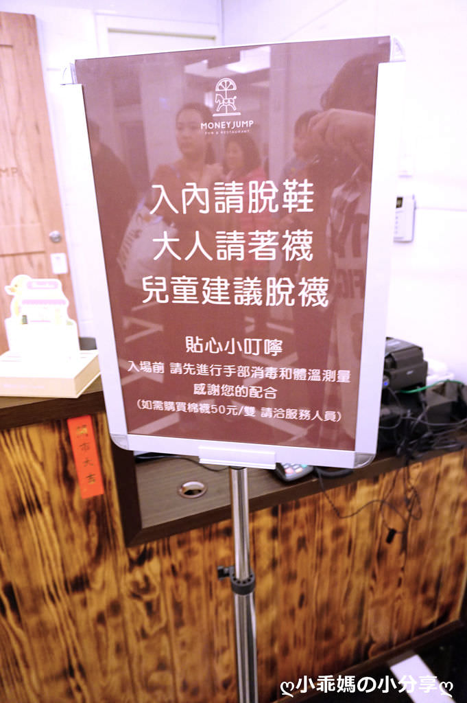 DSC07311.JPG