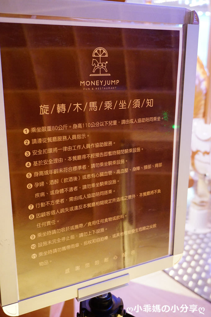 DSC07361.JPG