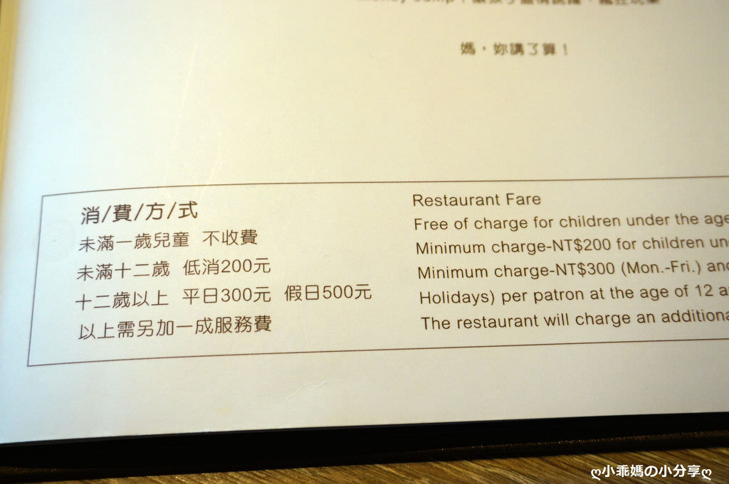 DSC07532.JPG